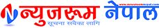 Newsroom Nepal Sticky Logo